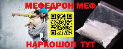 гашиш Ипатово