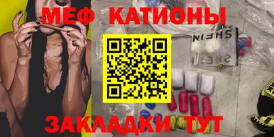 COCAINE Ирбит