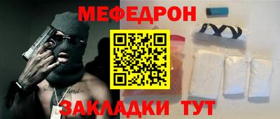 синтетический гашиш Изобильный