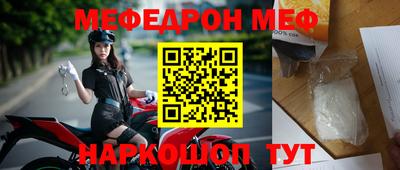 гашиш Ипатово