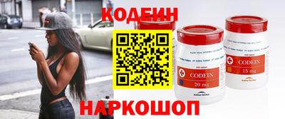 гашиш Ипатово