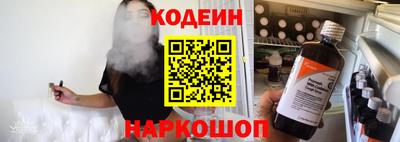 mdpv Чебоксары