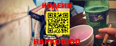 гашиш Ипатово
