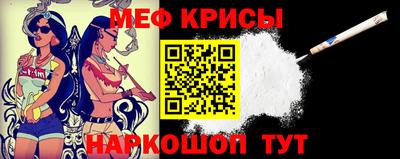 гашиш Ипатово