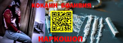 гашиш Ипатово