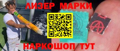 COCAINE Ирбит