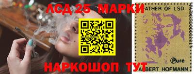 COCAINE Ирбит