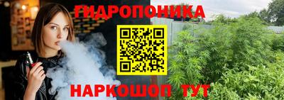 COCAINE Ирбит