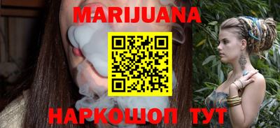 синтетический гашиш Изобильный