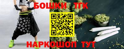 COCAINE Ирбит