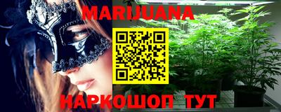 COCAINE Ирбит