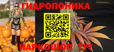синтетический гашиш Изобильный