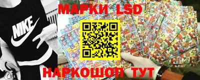синтетический гашиш Изобильный