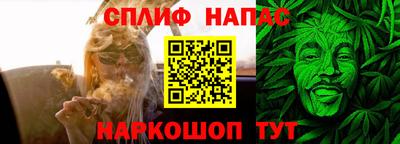 COCAINE Ирбит
