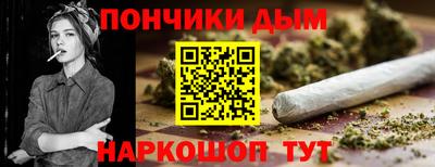 COCAINE Ирбит