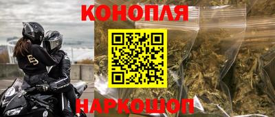 COCAINE Ирбит