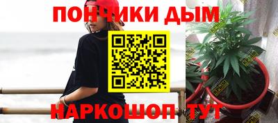 синтетический гашиш Изобильный