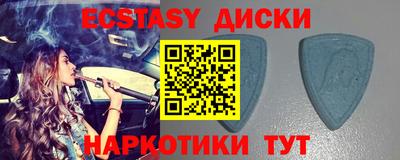 COCAINE Ирбит