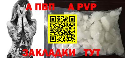 синтетический гашиш Изобильный