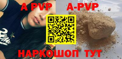 COCAINE Ирбит