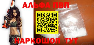 COCAINE Ирбит