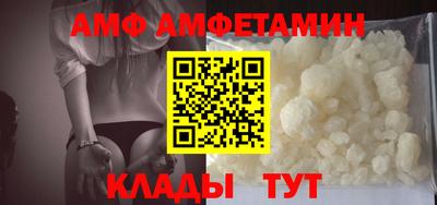 гашиш Ипатово
