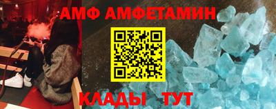 синтетический гашиш Изобильный