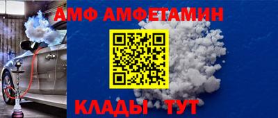 синтетический гашиш Изобильный