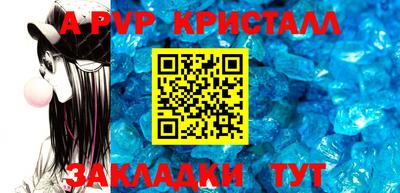синтетический гашиш Изобильный