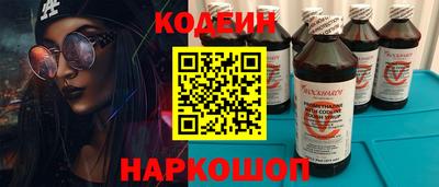 сатива Чапаевск