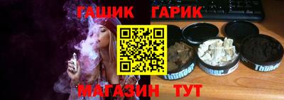 COCAINE Ирбит