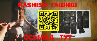 COCAINE Ирбит