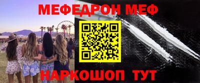 гашиш Ипатово