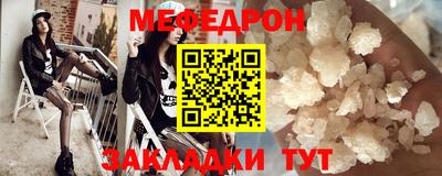синтетический гашиш Изобильный