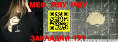 COCAINE Ирбит